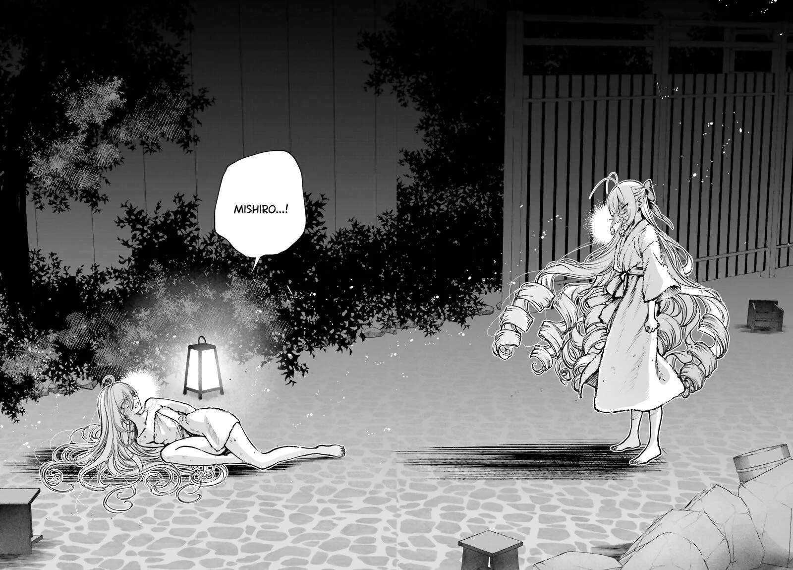 Shibou Yuugi de Meshi wo Kuu. Chapter 26 page 2