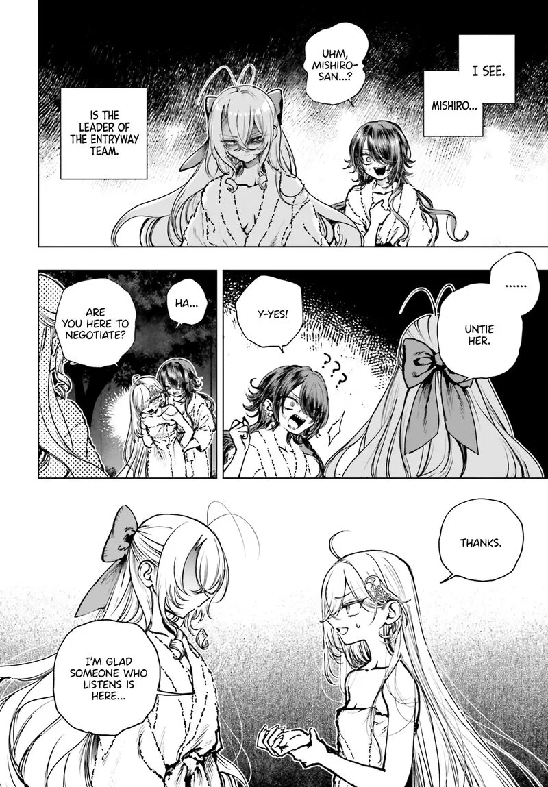 Shibou Yuugi de Meshi wo Kuu. Chapter 26 page 3