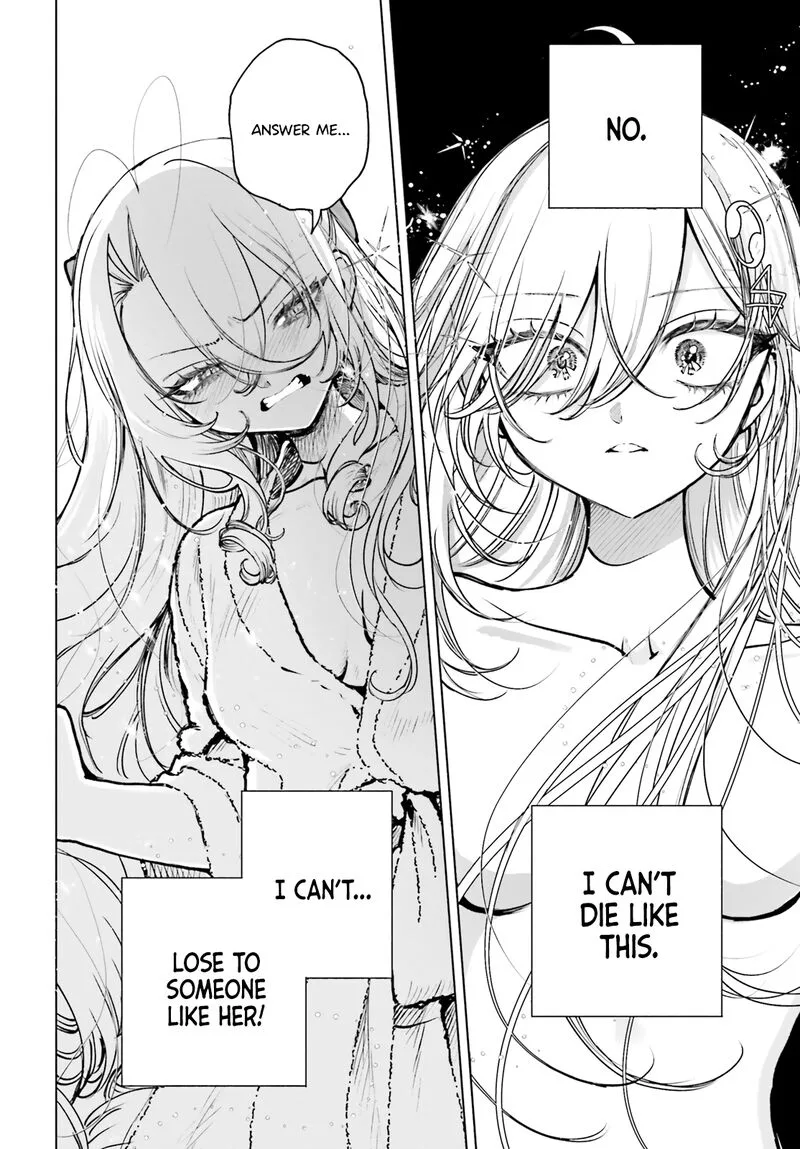 Shibou Yuugi de Meshi wo Kuu. Chapter 26 page 23