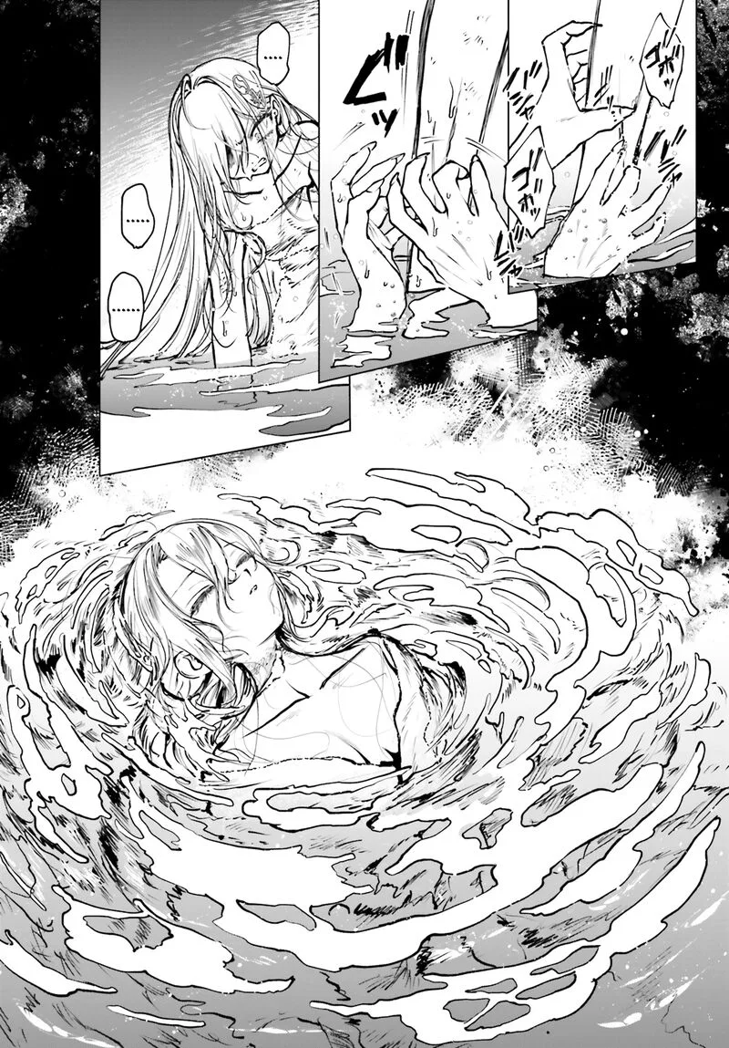 Shibou Yuugi de Meshi wo Kuu. Chapter 26 page 29