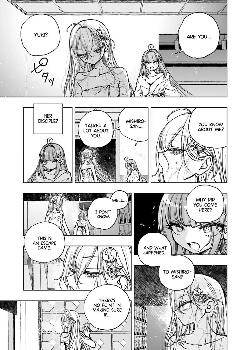 Shibou Yuugi de Meshi wo Kuu. Chapter 27 page 19