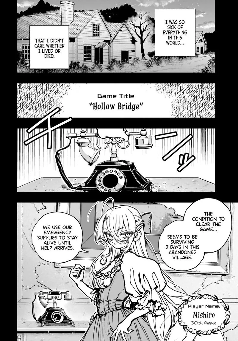 Shibou Yuugi de Meshi wo Kuu. Chapter 27 page 4