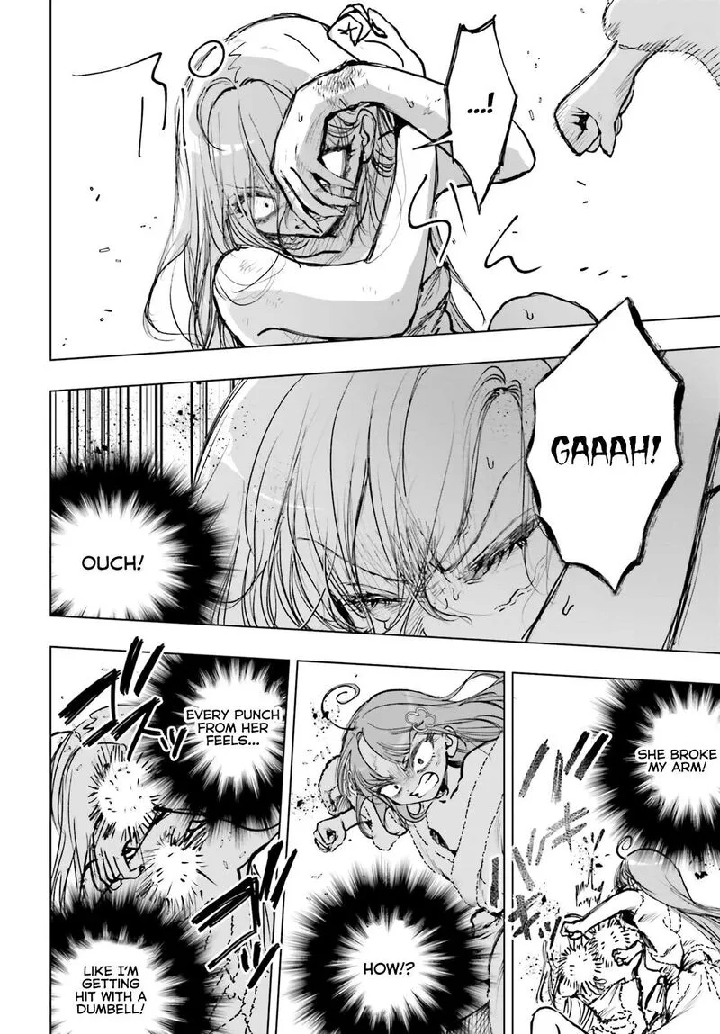 Shibou Yuugi de Meshi wo Kuu. Chapter 27 page 22