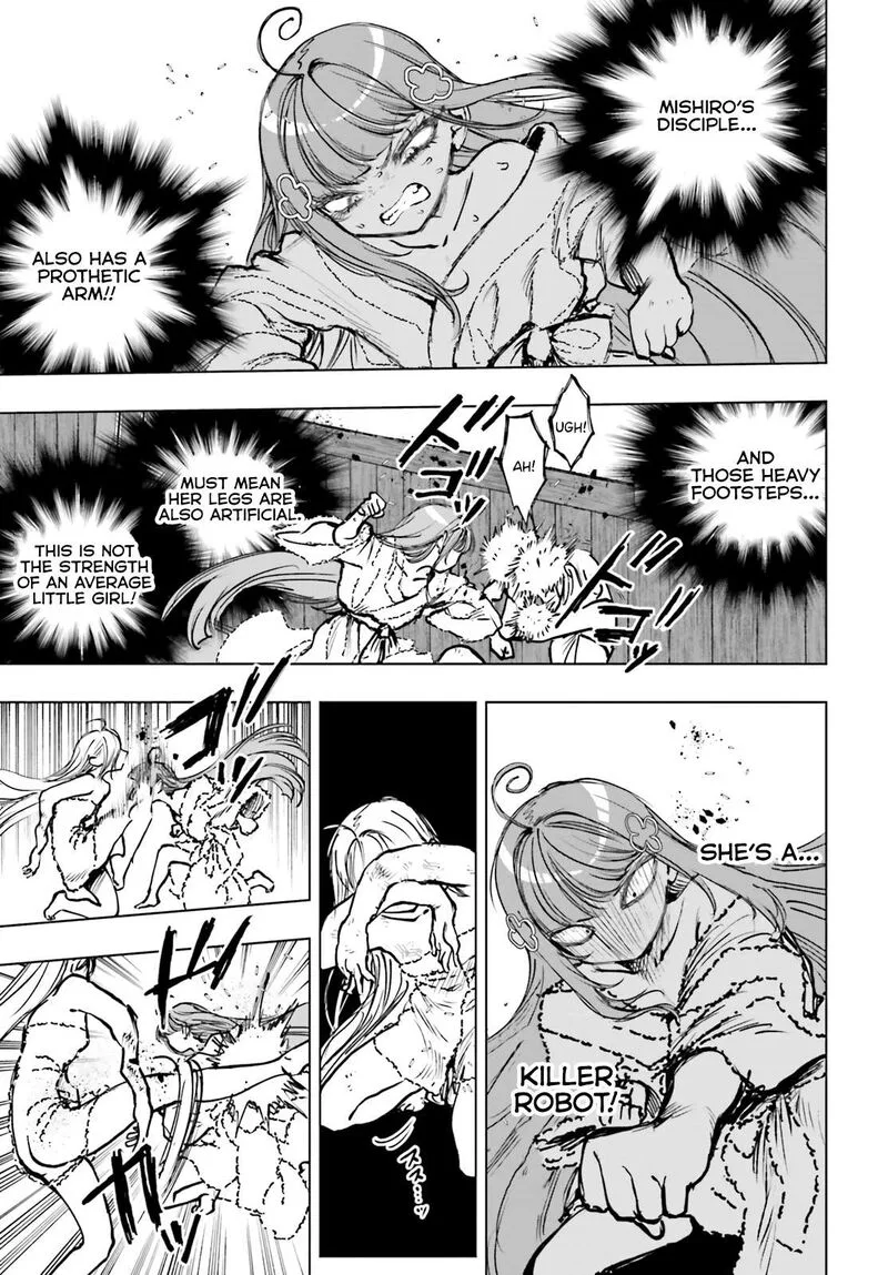 Shibou Yuugi de Meshi wo Kuu. Chapter 27 page 23