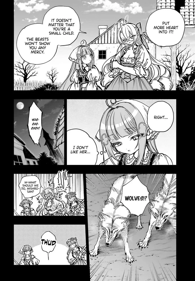 Shibou Yuugi de Meshi wo Kuu. Chapter 27 page 6