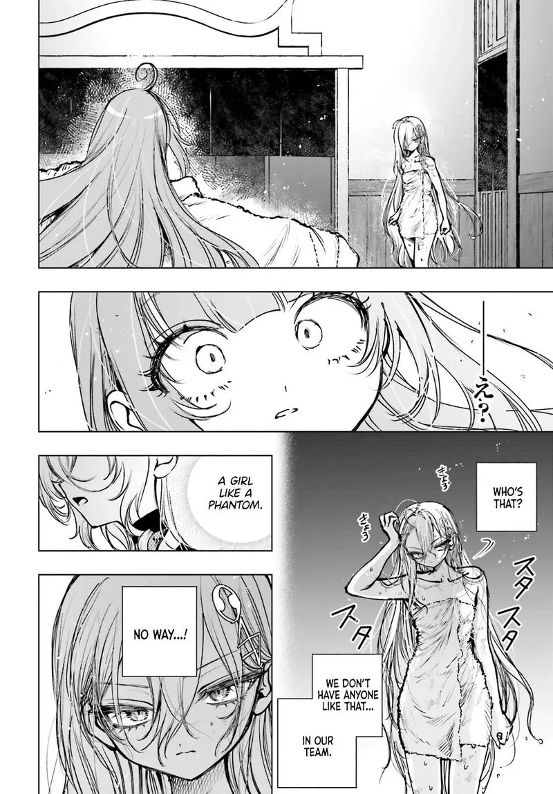 Shibou Yuugi de Meshi wo Kuu. Chapter 27 page 18