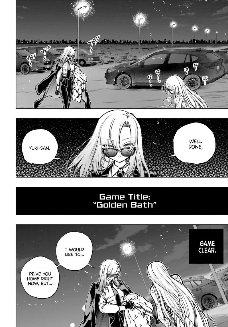 Shibou Yuugi de Meshi wo Kuu. Chapter 27 page 30