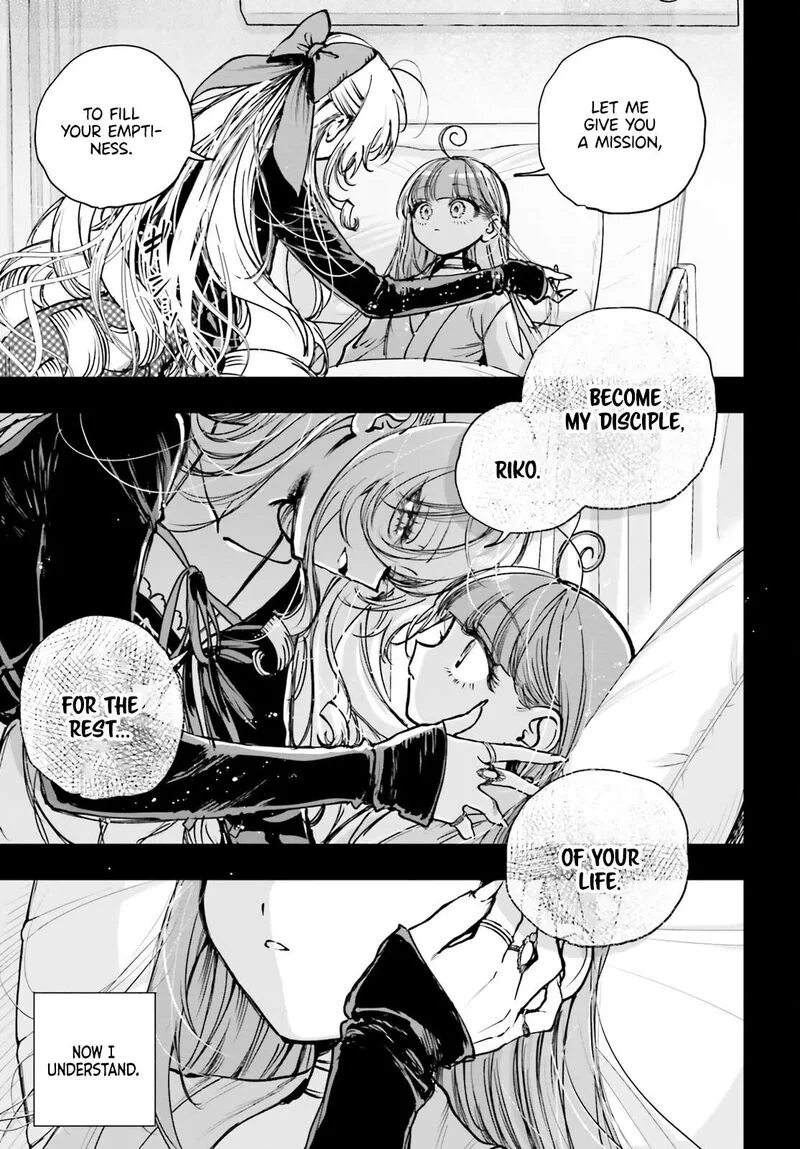 Shibou Yuugi de Meshi wo Kuu. Chapter 27 page 15