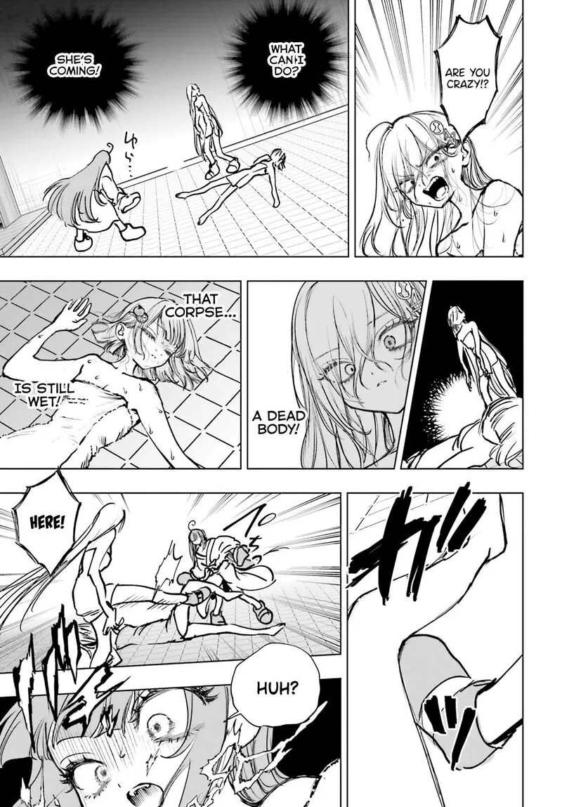 Shibou Yuugi de Meshi wo Kuu. Chapter 27 page 27