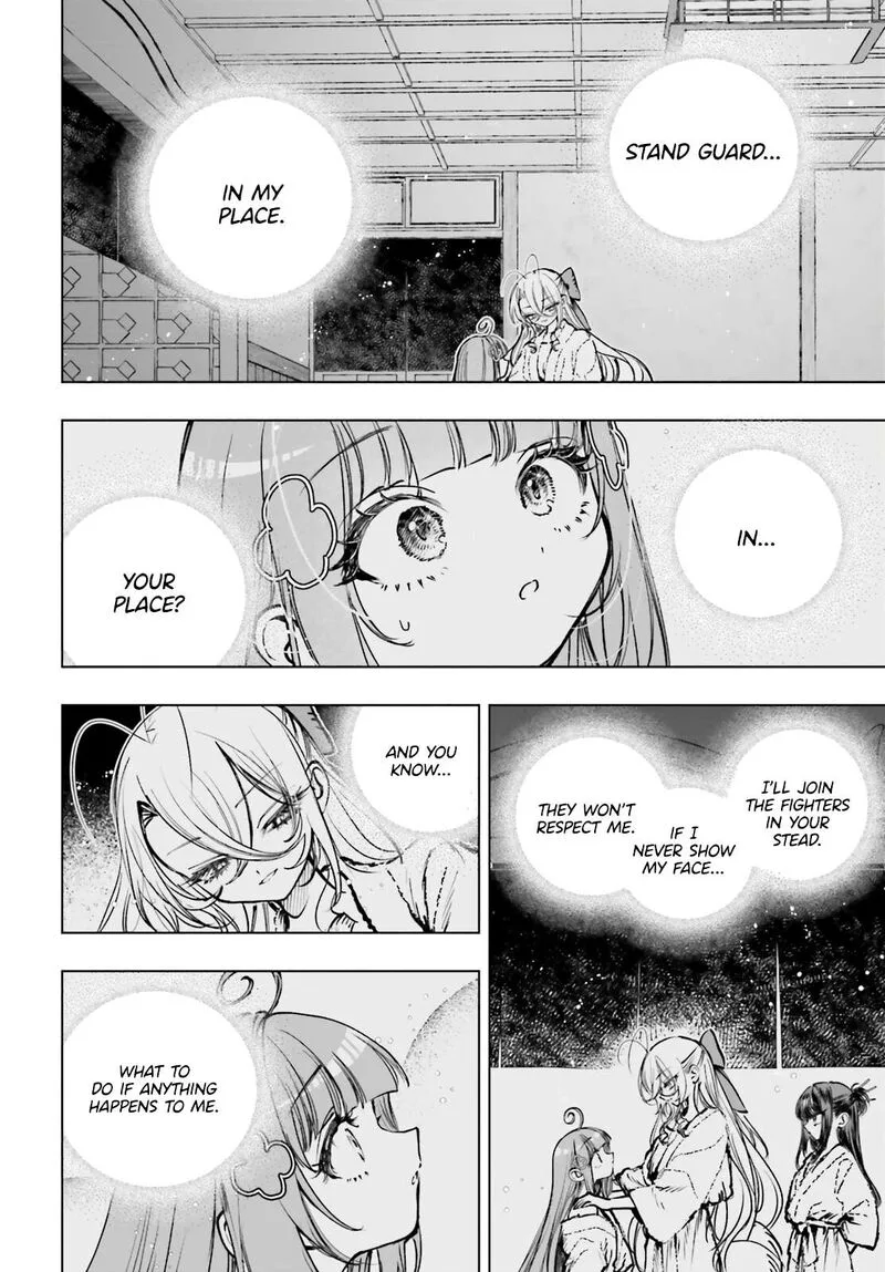 Shibou Yuugi de Meshi wo Kuu. Chapter 27 page 2