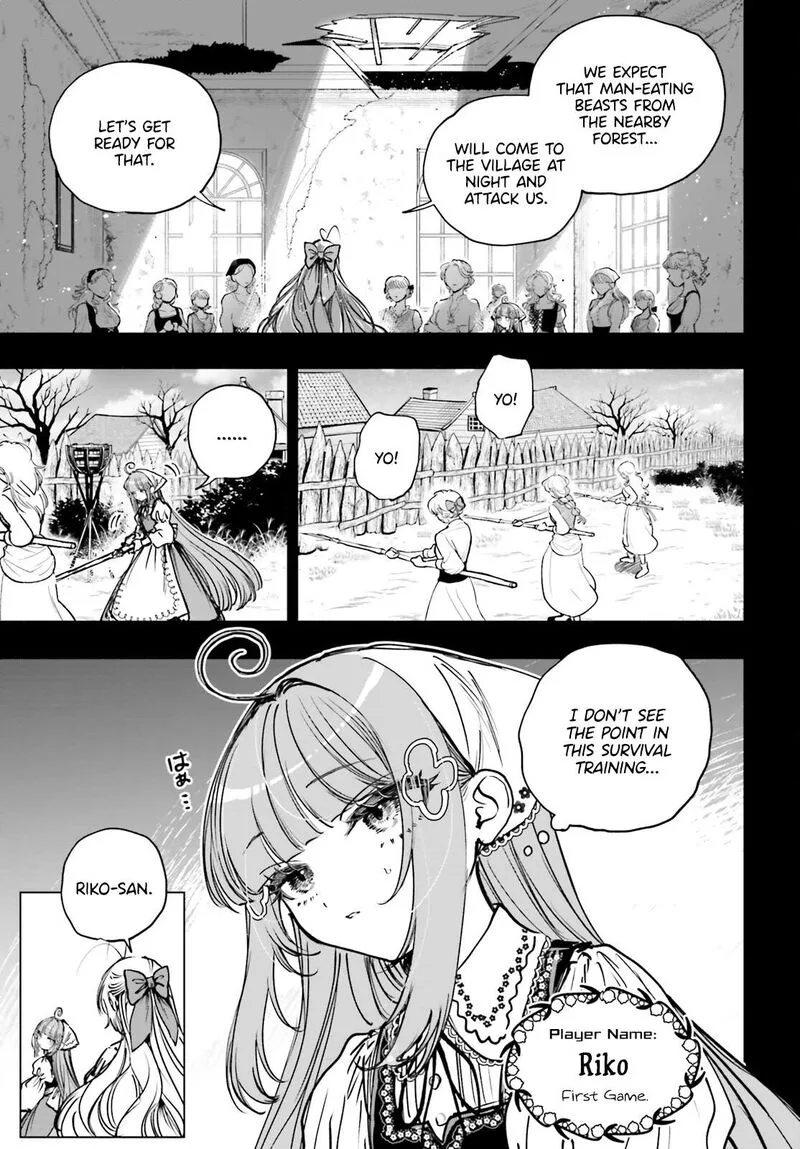 Shibou Yuugi de Meshi wo Kuu. Chapter 27 page 5