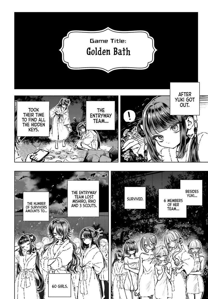 Shibou Yuugi de Meshi wo Kuu. Chapter 28 page 3