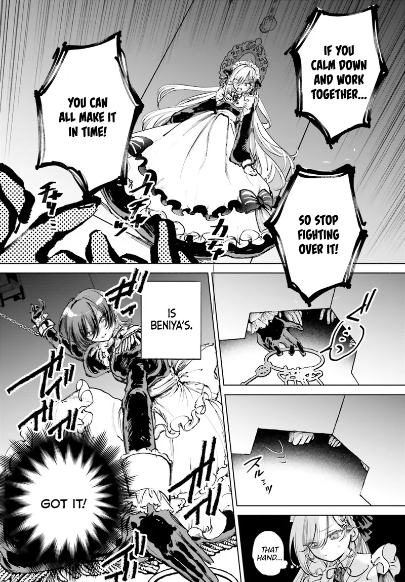 Shibou Yuugi de Meshi wo Kuu. Chapter 3 page 8