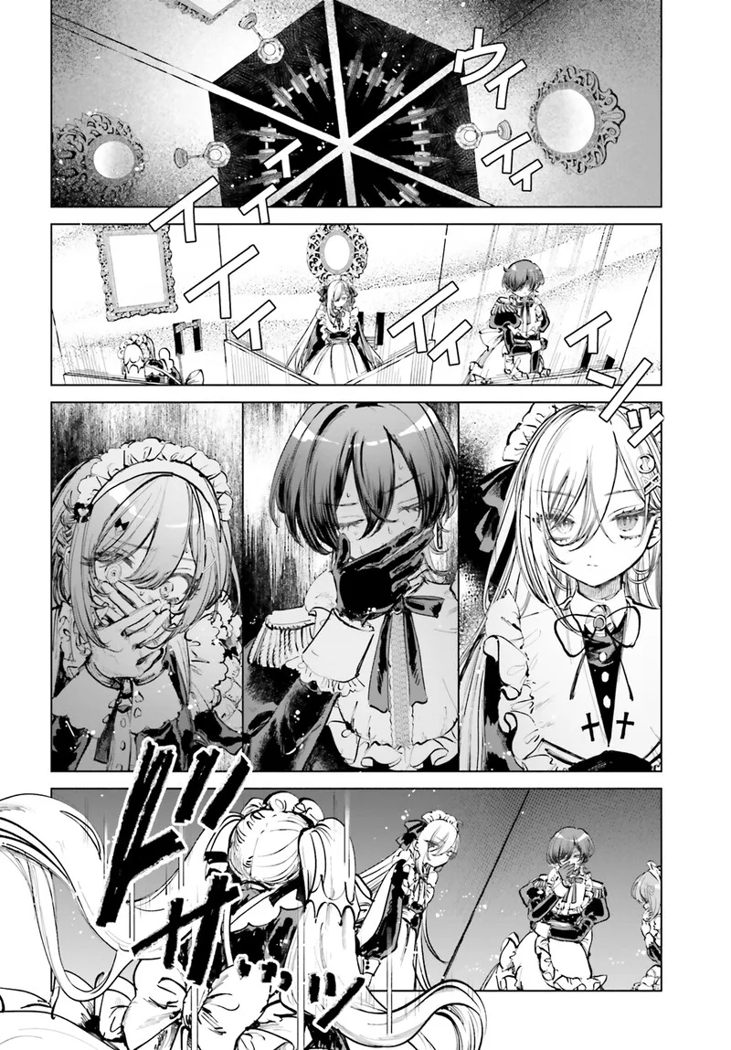 Shibou Yuugi de Meshi wo Kuu. Chapter 3 page 17