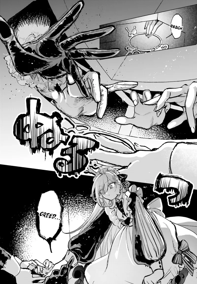 Shibou Yuugi de Meshi wo Kuu. Chapter 3 page 6