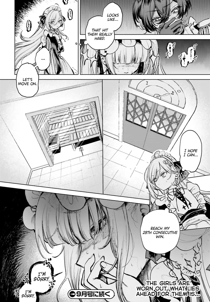 Shibou Yuugi de Meshi wo Kuu. Chapter 3 page 23
