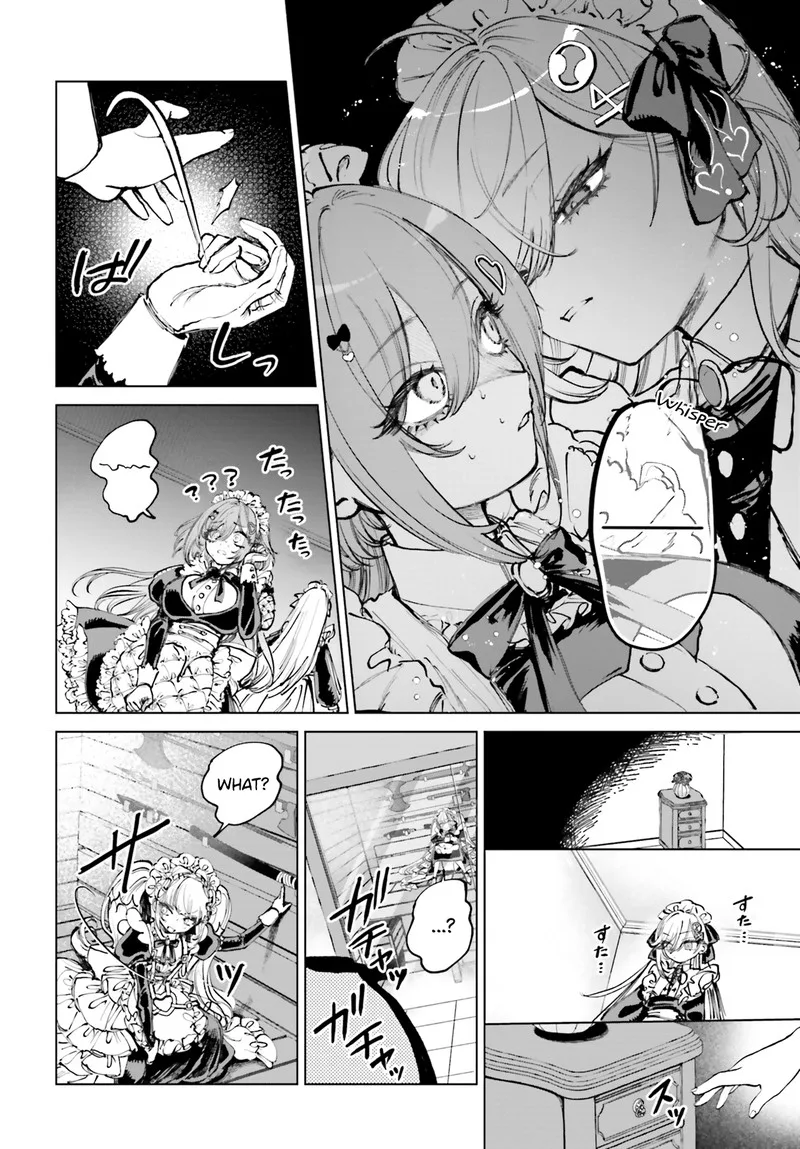 Shibou Yuugi de Meshi wo Kuu. Chapter 4 page 16