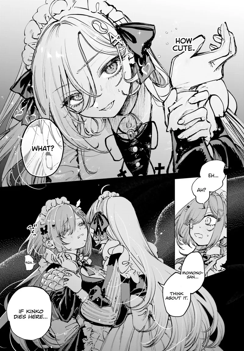 Shibou Yuugi de Meshi wo Kuu. Chapter 4 page 15