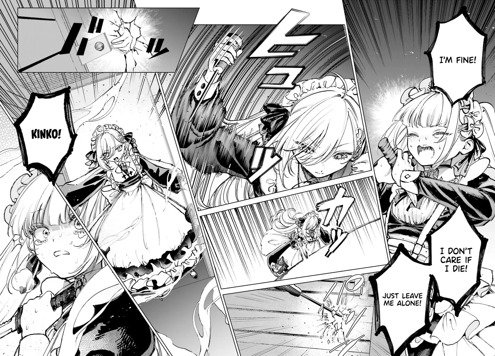 Shibou Yuugi de Meshi wo Kuu. Chapter 4 page 18