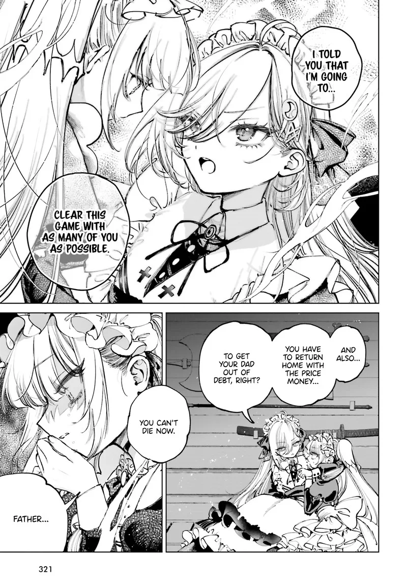 Shibou Yuugi de Meshi wo Kuu. Chapter 4 page 20