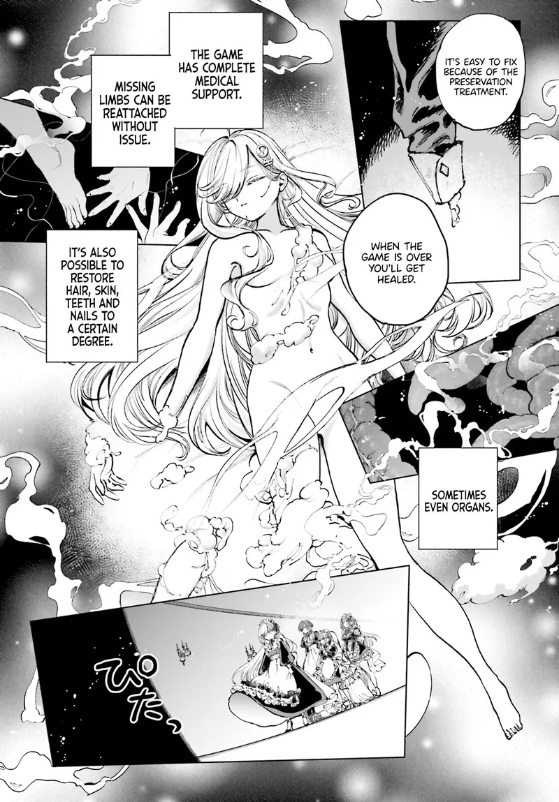 Shibou Yuugi de Meshi wo Kuu. Chapter 4 page 3