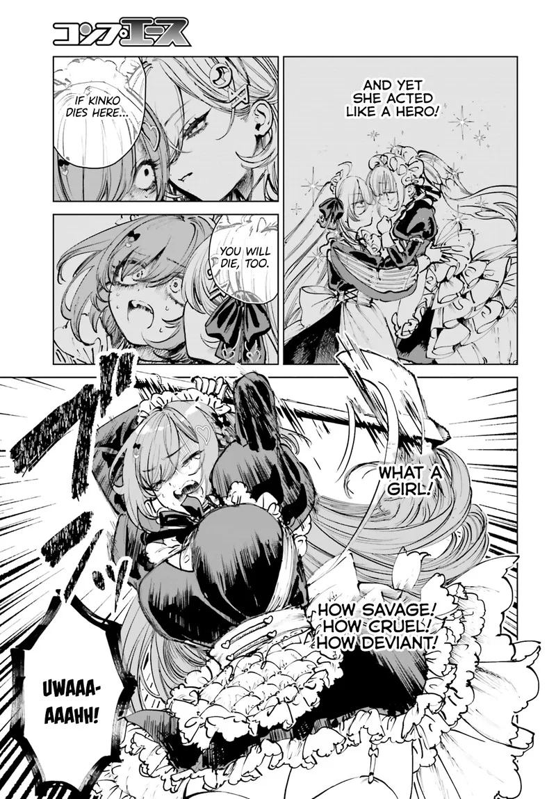 Shibou Yuugi de Meshi wo Kuu. Chapter 5 page 5