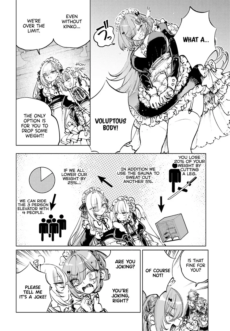 Shibou Yuugi de Meshi wo Kuu. Chapter 5 page 2