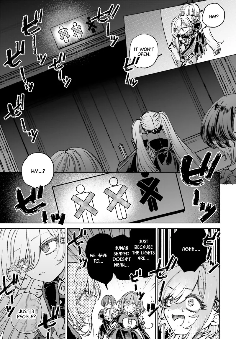 Shibou Yuugi de Meshi wo Kuu. Chapter 5 page 13