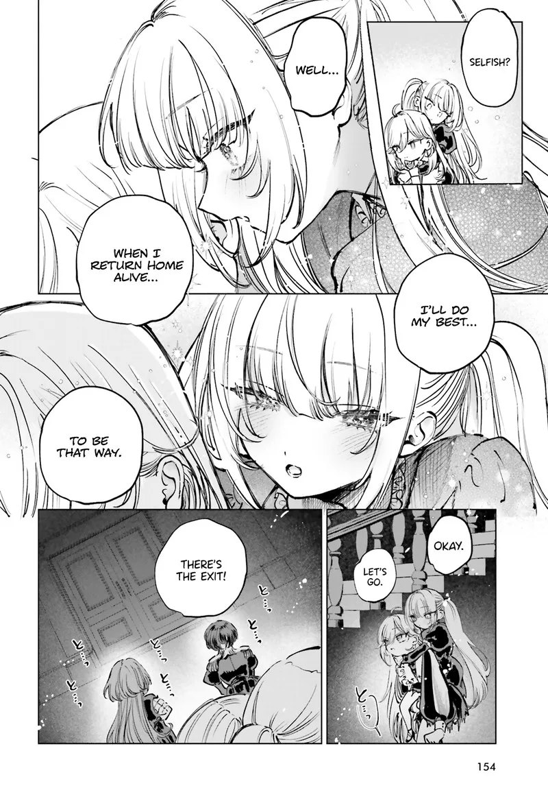 Shibou Yuugi de Meshi wo Kuu. Chapter 5 page 12