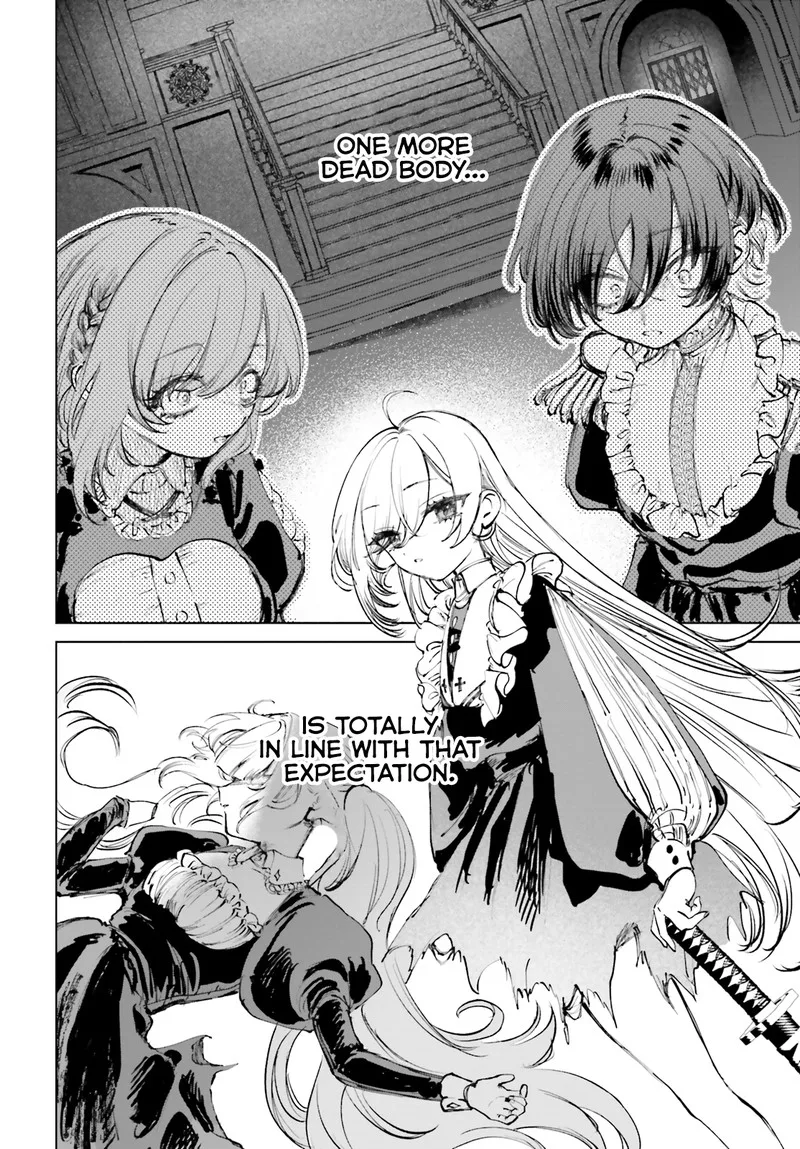 Shibou Yuugi de Meshi wo Kuu. Chapter 5 page 17