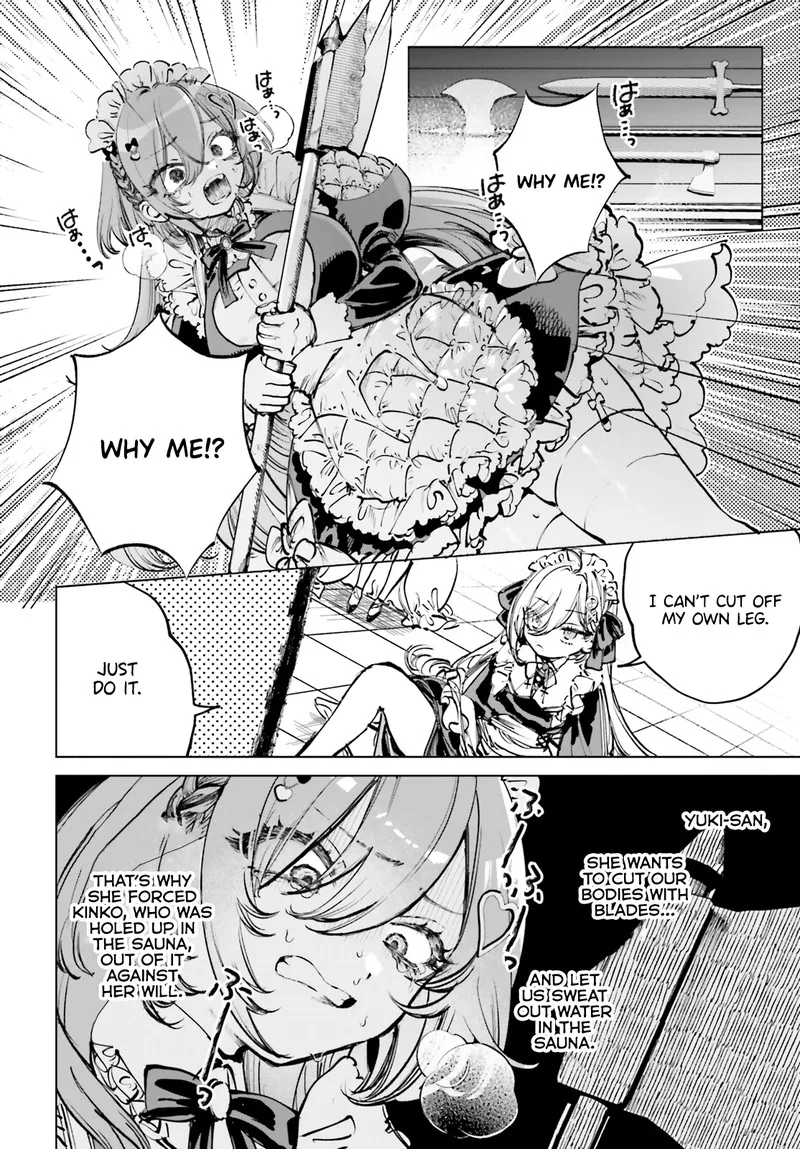 Shibou Yuugi de Meshi wo Kuu. Chapter 5 page 4