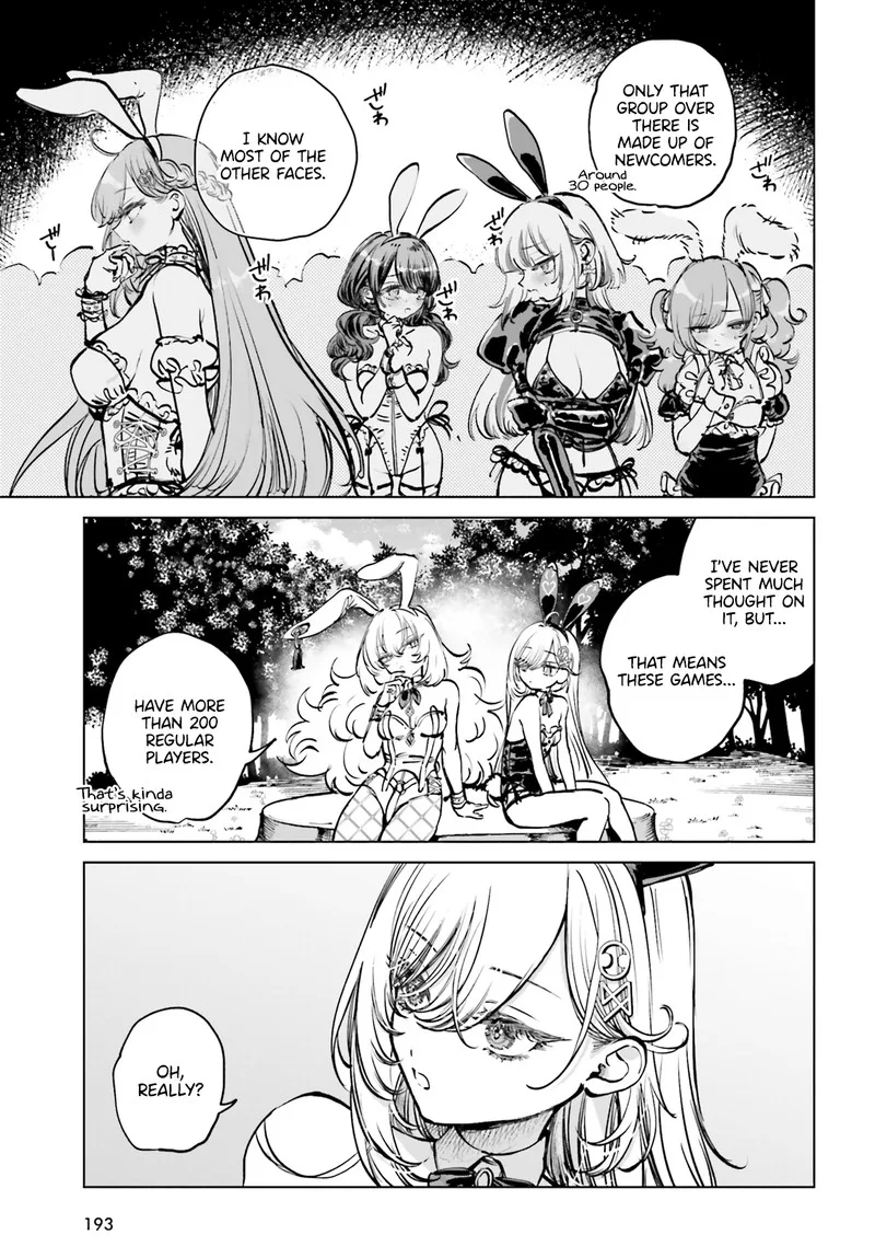 Shibou Yuugi de Meshi wo Kuu. Chapter 6 page 17