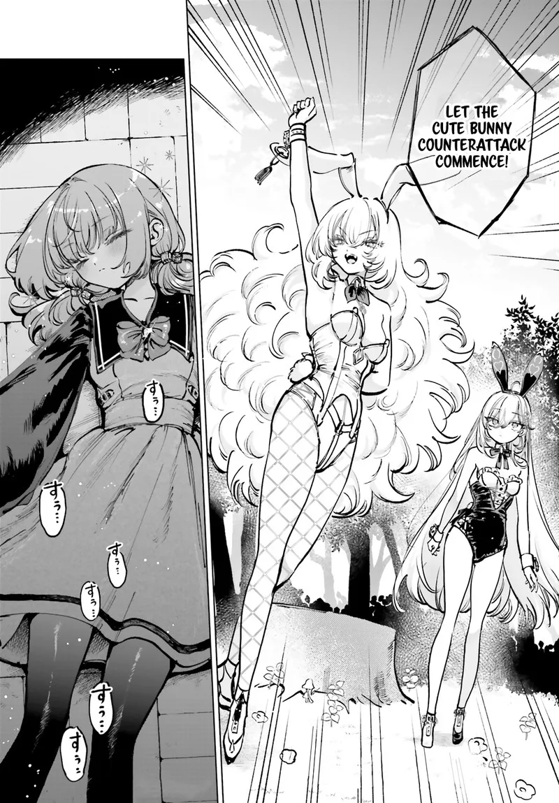 Shibou Yuugi de Meshi wo Kuu. Chapter 6 page 26