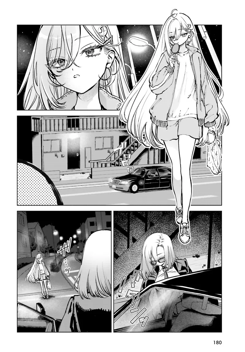 Shibou Yuugi de Meshi wo Kuu. Chapter 6 page 4