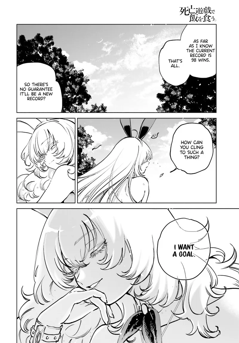 Shibou Yuugi de Meshi wo Kuu. Chapter 6 page 20