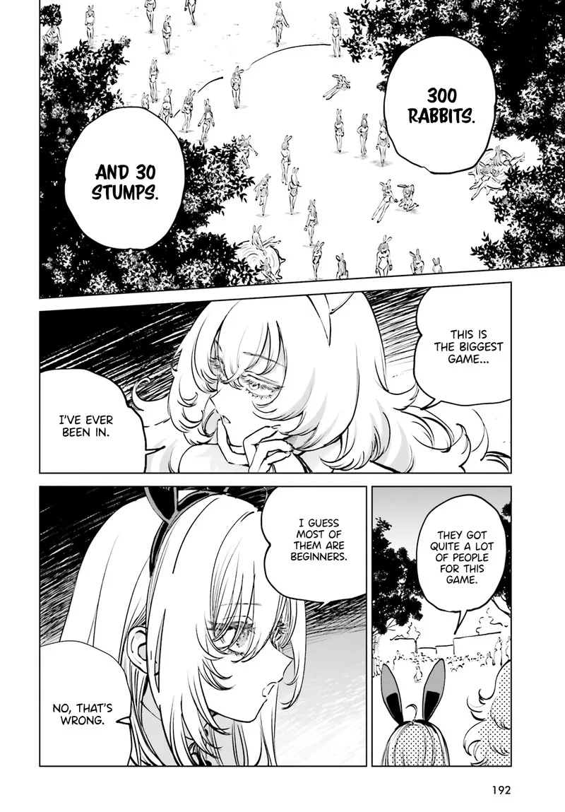 Shibou Yuugi de Meshi wo Kuu. Chapter 6 page 16