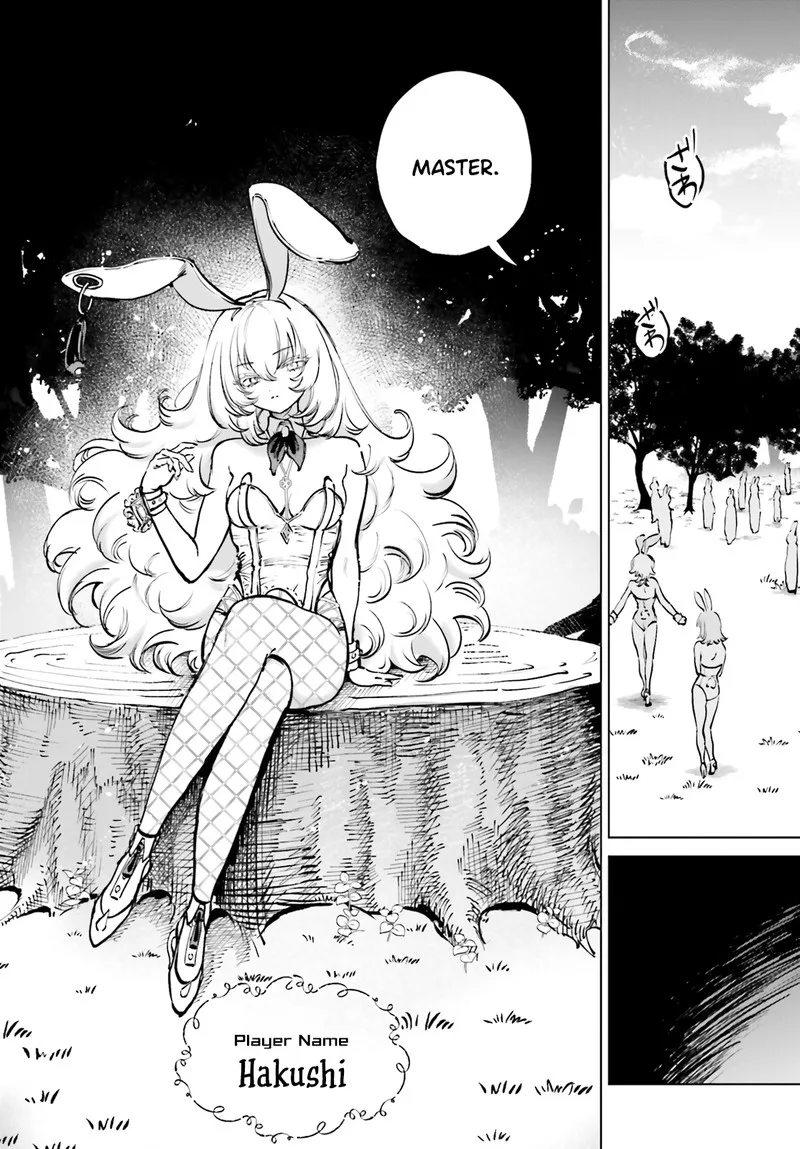 Shibou Yuugi de Meshi wo Kuu. Chapter 6 page 9