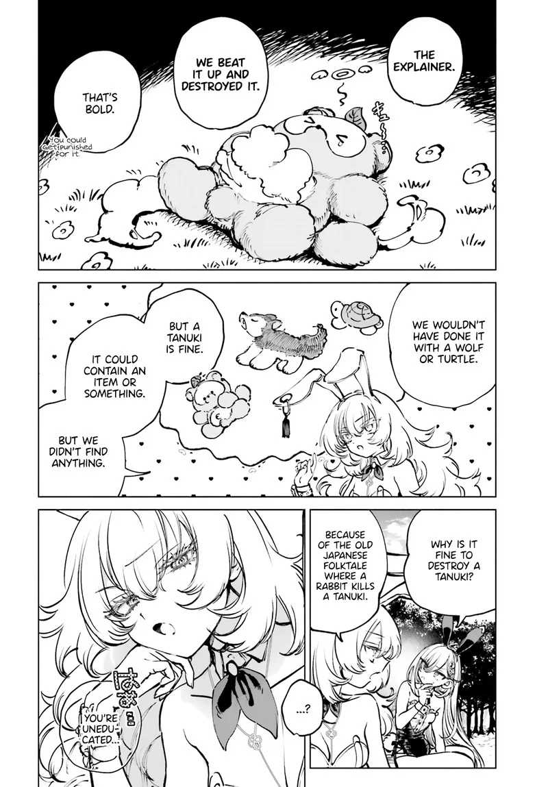 Shibou Yuugi de Meshi wo Kuu. Chapter 6 page 12