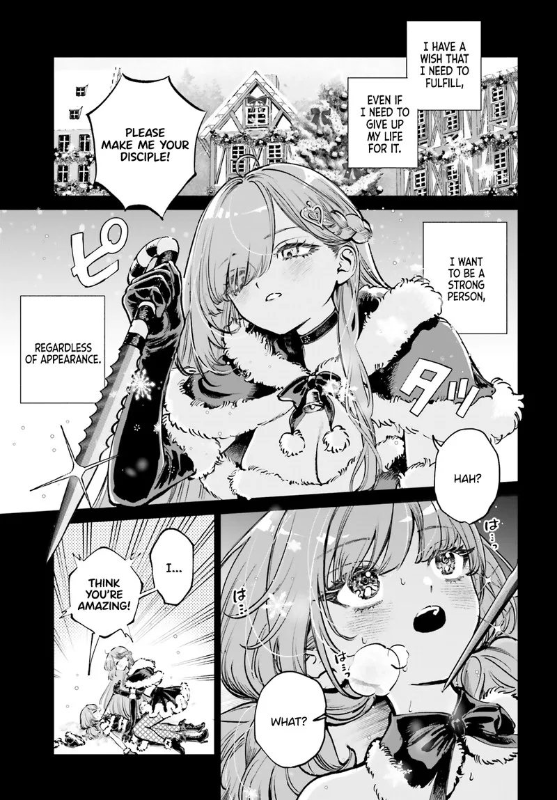 Shibou Yuugi de Meshi wo Kuu. Chapter 7 page 3