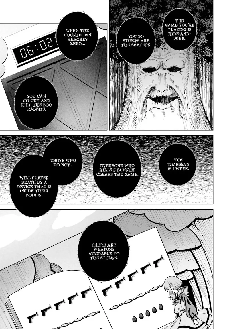 Shibou Yuugi de Meshi wo Kuu. Chapter 7 page 7