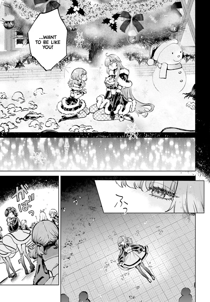 Shibou Yuugi de Meshi wo Kuu. Chapter 7 page 5