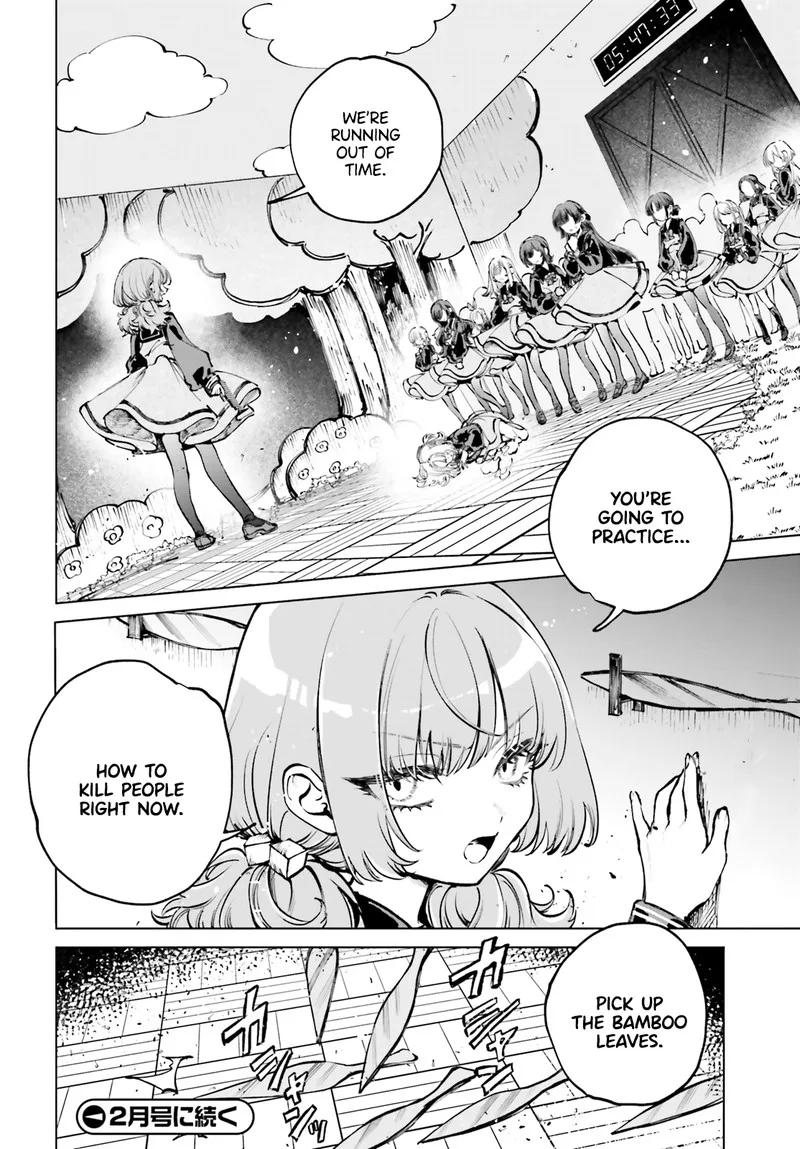 Shibou Yuugi de Meshi wo Kuu. Chapter 7 page 16