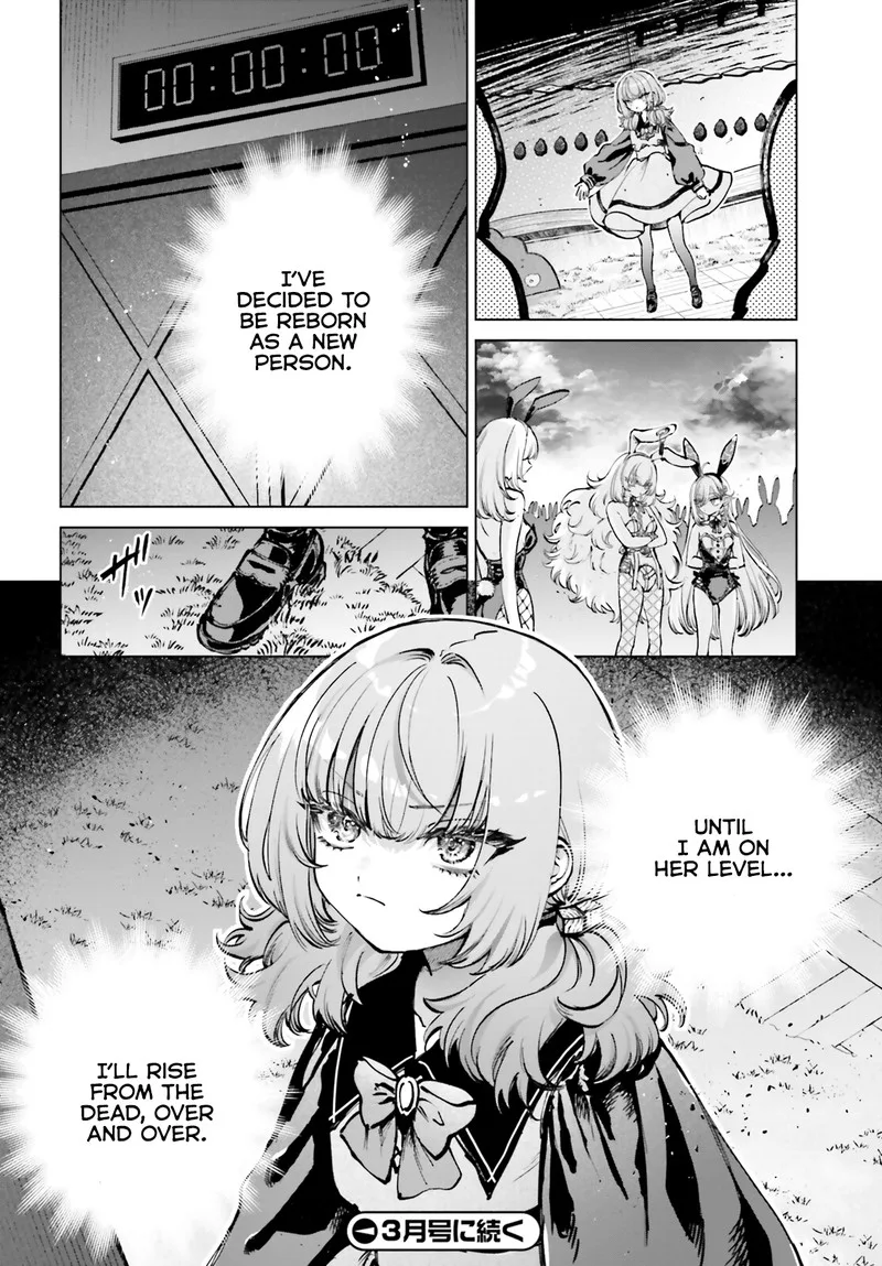 Shibou Yuugi de Meshi wo Kuu. Chapter 8 page 10