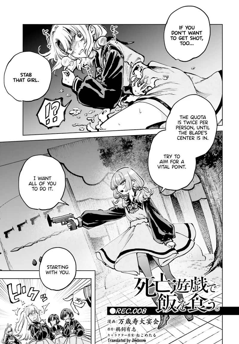 Shibou Yuugi de Meshi wo Kuu. Chapter 8 page 1