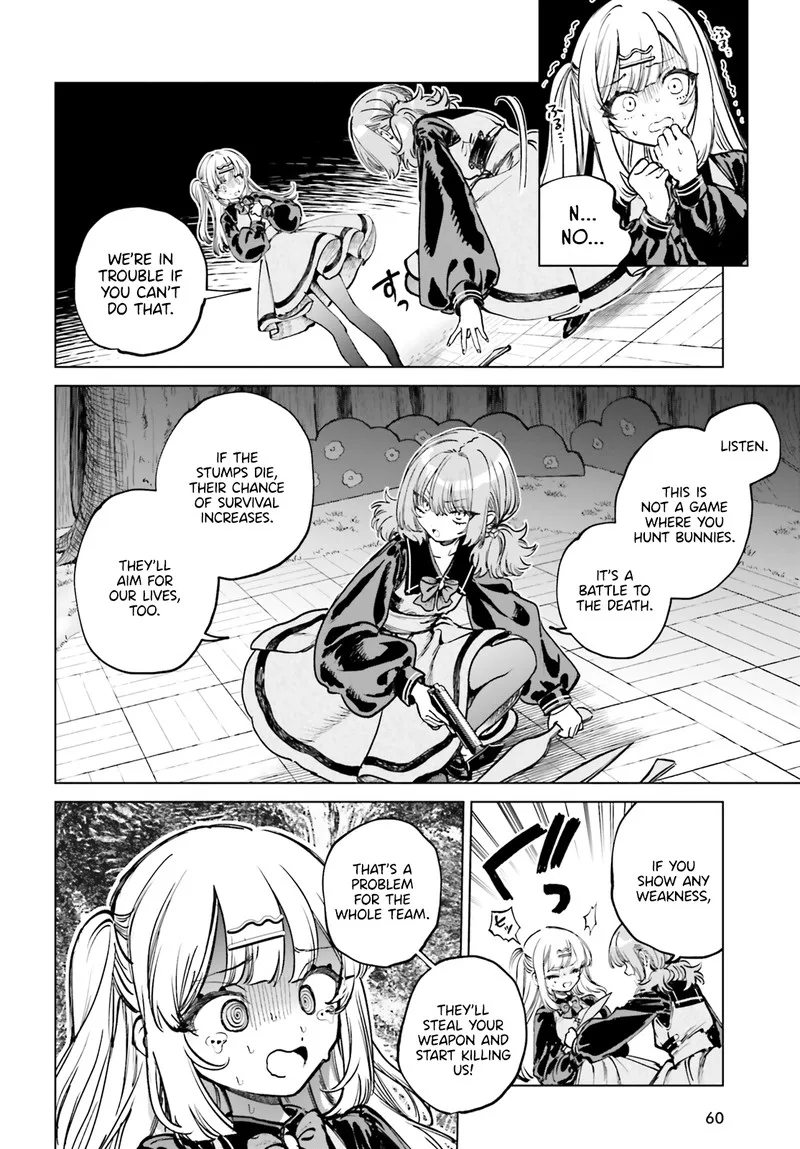 Shibou Yuugi de Meshi wo Kuu. Chapter 8 page 2