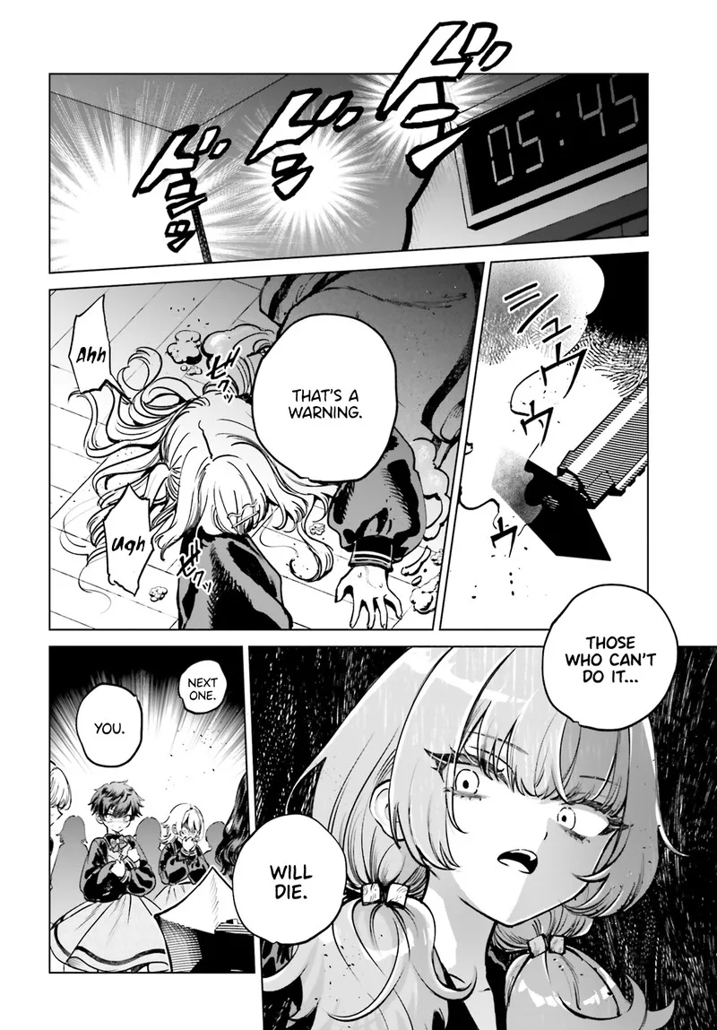 Shibou Yuugi de Meshi wo Kuu. Chapter 8 page 4