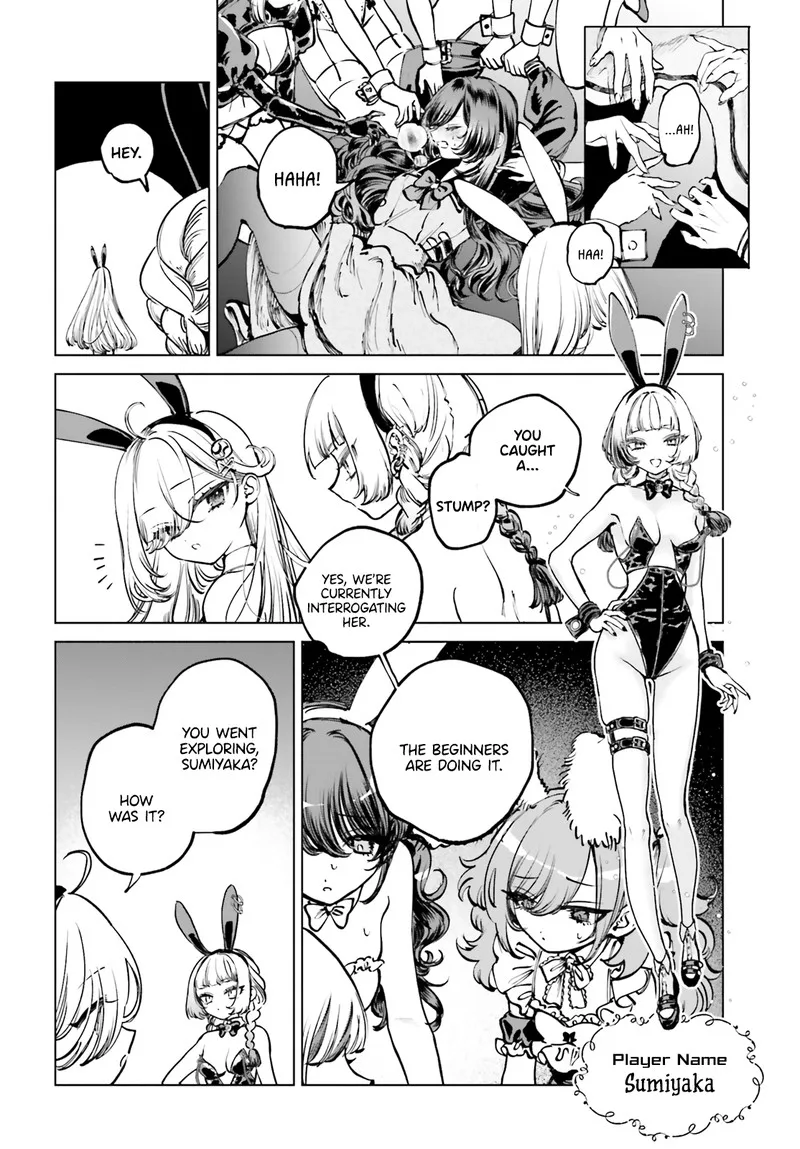 Shibou Yuugi de Meshi wo Kuu. Chapter 9 page 2