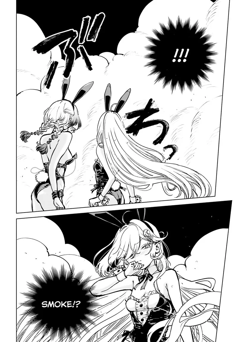 Shibou Yuugi de Meshi wo Kuu. Chapter 9 page 24