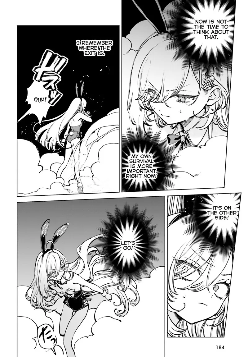Shibou Yuugi de Meshi wo Kuu. Chapter 9 page 26