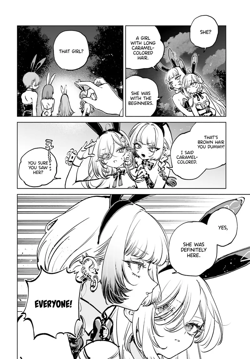 Shibou Yuugi de Meshi wo Kuu. Chapter 9 page 12